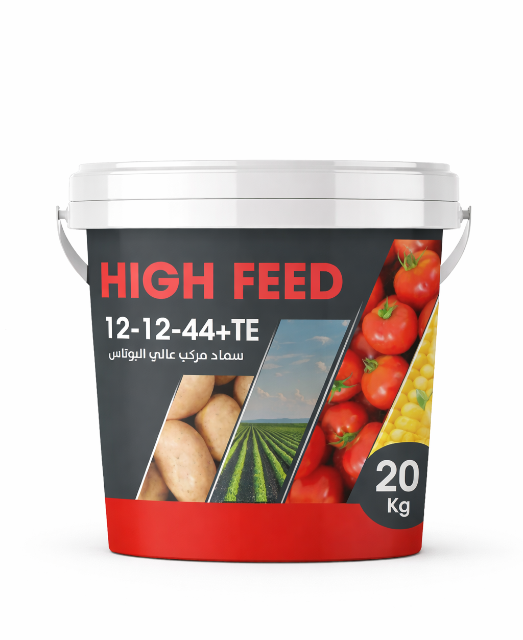 HighFeed 12-12-44