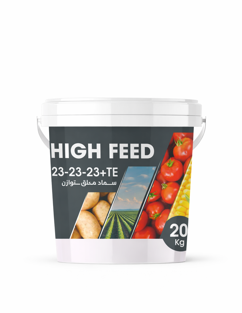 HighFeed 23-23-23