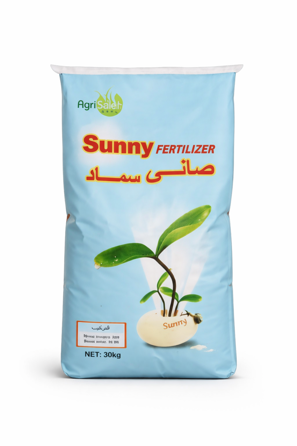 Sunny